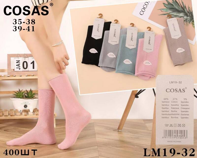 Skarpety damskie Roz 35-42, Mix kolor Paczka 40 szt